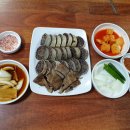 진땡이국밥 이미지