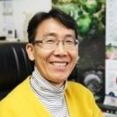 이우환경디자인 이미지