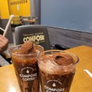 컴포즈커피 금촌로터리점 이미지