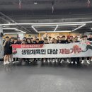 훈 복싱클럽 이미지