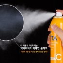 닥터비타 이미지