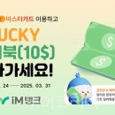 네트워크영상북부서비스 이미지