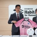 트라이브 이미지