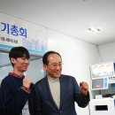 신협정기총회 이미지