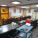 한방장수삼계탕 이미지