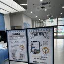 연아수산 | 평창에서 동계 올림픽 체험❄️🏂🇰🇷2 평창 올림픽 기념관&amp; 평창 올림픽플라자:: 스키점프, 봅슬레이, 크로스...