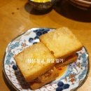 신세계오뎅 송리단길점 이미지