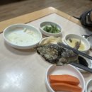 무진장회수산 | 두툼하게 썰어 가성비 좋은 송현동 현지 찐 맛집 “무진장 회수산”