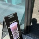 석림3로 | 서산 브런치 카페 추천, 카페 석림 아이랑 다녀왔어요!