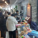 전북군산한마음지역자활센터 이미지