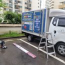 중동 성호1차아파트 이미지