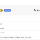 레이저솔루션 이미지