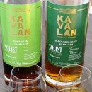 디오니스토어제주점 | 카발란 위스키 : 솔리스트 라인 (엑스버번 캐스크, 포트 캐스크) 후기, 가격, 구매처