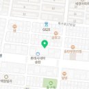 화가삼송탄점 네이버블로그