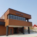 왕송호수캠핑장 이미지