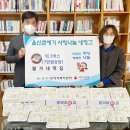 황가네떡집