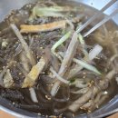 사천냉면 이미지