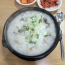 할매순대국밥 | 화정역 순대국밥 할매순대국 방문 후기