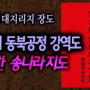 도서출판 한국학자료원