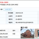버스정류장 07-252 네이버블로그