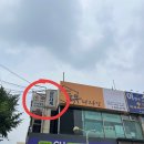 산곡한양점 네이버블로그