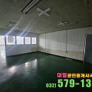 인천가좌역 티스토리