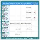 신광약국 이미지