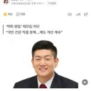 고PT 네이버블로그