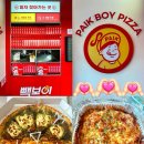 [일곡동 맛집] 백종원의 빽보이피자 “투움바새우&amp;바질치즈반반” 포장후기