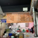 대양정육점 이미지