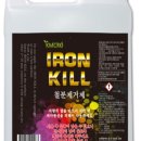 주식회사 가우디 이미지