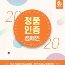 에르고 이미지