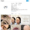 투엠 메이크업 입술반영구 이벤트 및 반영구눈썹 리터치 후기