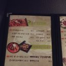 새벽을여는시장사람들 - 동구 | [부평술집]회 꼬막 맛집 새벽을여는시장사람들 솔직후기