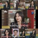 언니네살롱 이미지