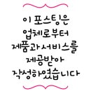 노원-상계-2702 이미지