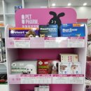 사랑이가득한약국 이미지