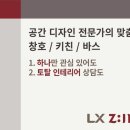 모현현대1차아파트 이미지