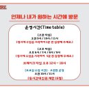 핏걸덕소점 이미지