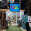 율스 | [보홀 여행] 4일차 일정 : 나팔링, 아이스플레이크, 이스케이프바, 라모이, 율스기념품샵, 바안스파 후기