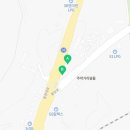 황서방왕갈비탕설렁탕 이미지