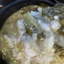 세븐일레븐 아시아미디어점 | 을지로 맛집 가성비 좋고 맛있는 순남시래기 충무로점