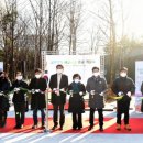 호돌이공원 이미지