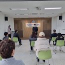 안양원예농업협동조합 e-주간시흥