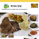 몽카페(Mong cafe) 이미지