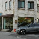 남산7길 1, (교현동) 이미지