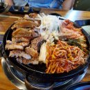 칼집삼겹 이미지