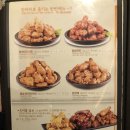 다사랑치킨피자수곡점 이미지