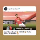 [Pundit Arena] 클롭의 발언을 저격한 페르난데스 형제 이미지