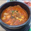 삼모캉 청주직영점